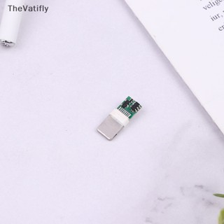 [TheVatifly] ปลั๊ก USB พร้อมชิปบอร์ดเชื่อมต่อข้อมูล OTG DIY 1 ชุด