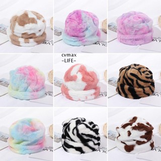 CYMX Skullcap หมวกแก๊ปแฟชั่น ขนเฟอร์เทียม ลายวัว ม้าลาย แตงโม สีรุ้ง