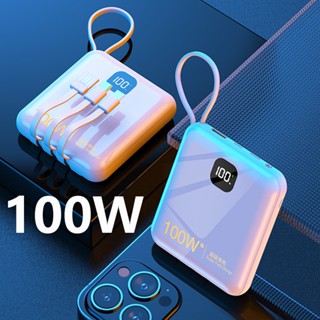 พาวเวอร์แบงค์ ขนาดเล็ก 20000mAh PD100W ชาร์จเร็ว แบบพกพา สําหรับ Huawei P40 iPhone Xiaomi Samsung