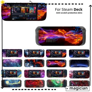 Mag ฝาครอบป้องกันไวนิล สําหรับ Steam Deck Skin for Steam Deck