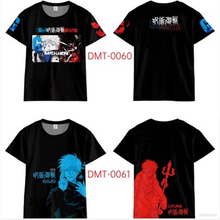 23 Jujutsu Kaisen เสื้อยืดแขนสั้น พิมพ์ลายกราฟฟิค คอสเพลย์ Gojo Satoru 3D สไตล์ฮาราจูกุ แฟชั่นสําหรับผู้ชาย และผู้หญิง