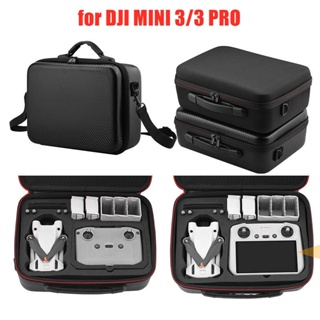 กระเป๋าถือ หนัง PU ไนล่อน ป้องกันการชน อุปกรณ์เสริม สําหรับโดรน DJI MINI 3 MINI3 PRO