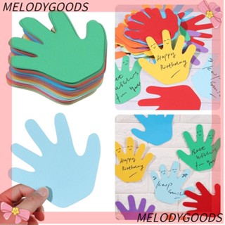 Melodg ที่ตัดกระดาษ รูปทรงลูกปา 144 ชิ้น