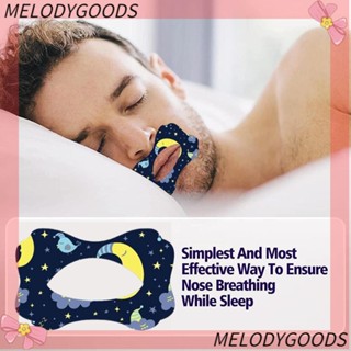 Melodg แผ่นแปะปาก หายใจสะดวก สําหรับเด็ก และผู้ใหญ่ 30 ชิ้น ต่อกล่อง