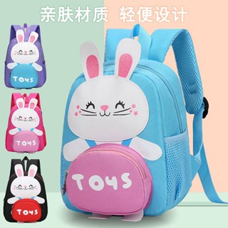 Childrens Small Backpack Childrens Schoolbag Female Kindergarten Senior Class and Middle Class Small Class Fashionable Small Schoolbag Girls Schoolbags XTZB