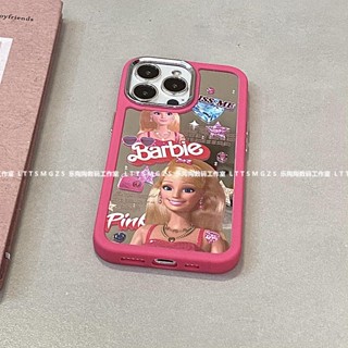 เคส barbie case iphone 12 pro max,เคสไอโฟน 13 pro max กันกระแทก,เคสไอโฟนบาร์บี้ 14 pro max,เคสไอโฟน11ตลกๆ,เคสไอโฟน 14 pro max,เคสไอโฟน 13,เคสไอโฟน 12,เคสไอโฟน11