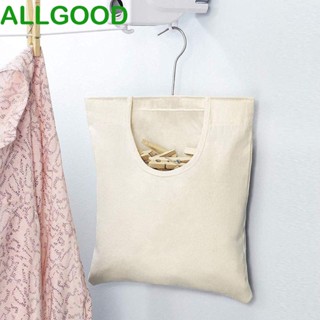 Allgoods กระเป๋าจัดเก็บไม้หนีบผ้า ประหยัดพื้นที่ หมุนได้ 360 องศา ขนาดใหญ่ ล้างทําความสะอาดได้ สําหรับห้องนอน