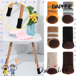 Daphne 4 ชิ้น ผ้าคลุมเก้าอี้ บ้าน กันลื่น ลดเสียงรบกวน แผ่นป้องกันพื้น