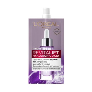 ลอรีอัล ปารีส รีไวทัลลิฟท์ ไฮยารูลอนิค แอซิด 1.5% เซรั่ม 6ml