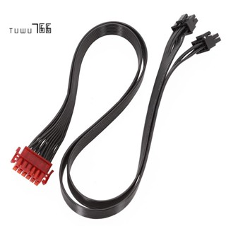 สายเคเบิลโมดูลกราฟฟิคการ์ด 12Pin เป็น PCI-E 8Pin ทองแดง PSU สําหรับ Enermax PSU 1 ชิ้น