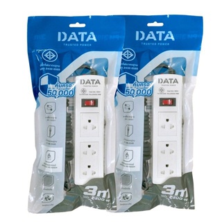 ราคาถูกที่สุด DATA Power ปลั๊กไฟ 3 ช่อง 1 สวิทซ์ 3 ม. PP3616M3W (1แถม1) (AC7-000670) ส่งฟรีทั่วประเทศ