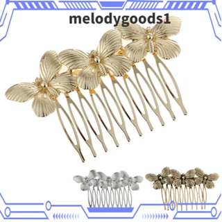 MELODYGOODS1 เครื่องประดับ กิ๊บติดผม โลหะผสม รูปผีเสื้อ สําหรับเจ้าสาว จํานวน 2 ชิ้น