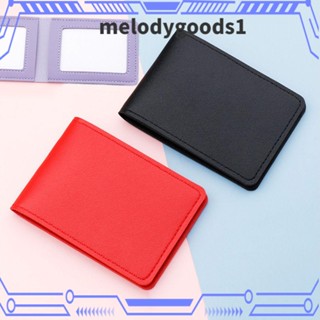 Melodygoods1 กระเป๋าใส่บัตรประจําตัวประชาชน ใบขับขี่ ของขวัญ ซองหนัง กระเป๋าใส่นามบัตร ขนาดเล็ก