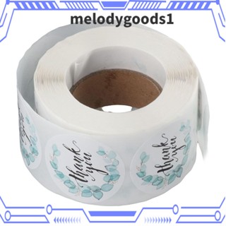 Melodygoods1 สติกเกอร์ฉลาก ลาย Thank You สีฟ้าเทอร์ควอยซ์ มีกาวในตัว 1.5 นิ้ว สําหรับติดตกแต่งซองจดหมาย ของขวัญ