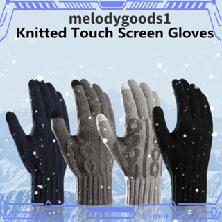 MELODYGOODS1 ถุงมือ ผ้ากํามะหยี่ แบบนุ่ม ให้ความอบอุ่น แฟชั่นฤดูหนาว