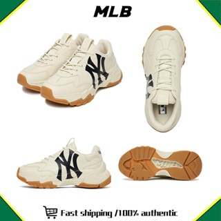 MLB Big Ball Chunky vintage printed shoes รองเท้า 💯 รองเท้าผ้าใบ 3ASHC101N-50BGL Light beige