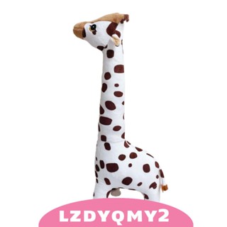 [Lzdyqmy2] หมอนตุ๊กตายีราฟน่ารัก สําหรับตกแต่งห้อง โซฟา เด็กผู้ชาย เด็กผู้หญิง