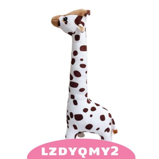 [Lzdyqmy2] หมอนตุ๊กตายีราฟน่ารัก สําหรับตกแต่งห้อง โซฟา เด็กผู้ชาย เด็กผู้หญิง