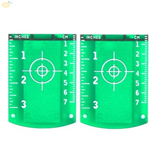 【VARSTR】Target Plate Green Lightweight Magnetic Base Red 2pcs/set For Alignment