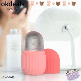 OKDEALS ลูกกลิ้งซิลิโคน สําหรับนวดหน้า ลดรอยสิว ยกกระชับใบหน้า