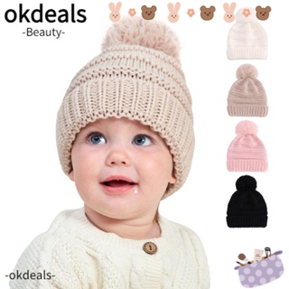 OKDEALS หมวกบีนนี่ ผ้าถัก สีพื้น น่ารัก สําหรับเด็ก