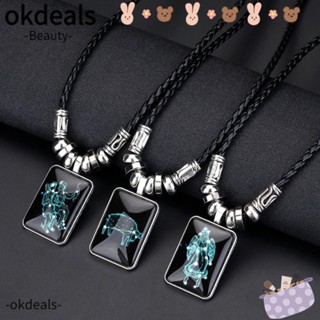 OKDEALS สร้อยคอเรซิ่น เครื่องประดับ 12 ราศี Astrology Galaxy