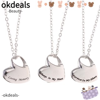 OKDEALS สร้อยคอ จี้รูปล็อกเก็ต 3 ชิ้น