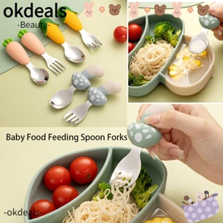 OKDEALS ช้อนส้อมสเตนเลส ลายการ์ตูน สําหรับเด็กทารก