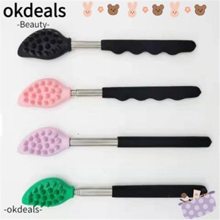 Okdeals แปรงซิลิโคนนวดหลัง ยืดหดได้ ปรับได้ สําหรับทุกเพศ