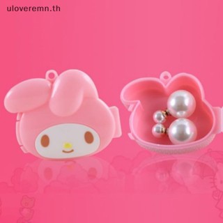 SANRIO Ulo Kawaii กล่องเก็บเครื่องประดับ รูปการ์ตูน Mymelody น่ารัก ขนาดเล็ก สําหรับเด็กผู้หญิง ของขวัญคริสต์มาส