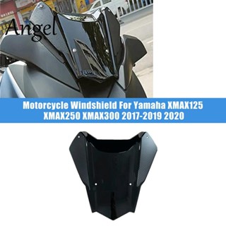 อะไหล่ที่บังแดดกระจกหน้ารถจักรยานยนต์ สีดํา สําหรับ Yamaha XMAX125 XMAX250 XMAX300 2017-2020