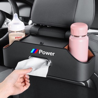 กล่องเก็บทิชชู่ พร้อมตะขอเกี่ยว สําหรับ BMW POWER