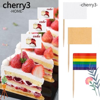 CHERRY3 ป้ายฉลาก สําหรับใส่ชีส สลัด ผลไม้ อาหาร เค้ก 100 ชิ้น