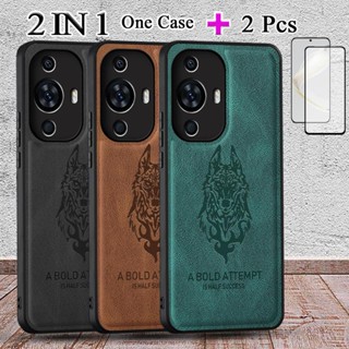 2 in 1 เคสโทรศัพท์หนัง เซรามิก ทรงโค้ง ป้องกันหน้าจอ สําหรับ Huawei Nova 11