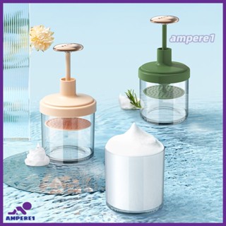 โฟมล้างหน้า Foamer Fast Foaming Facial Cleansing And Shampoo Multifunctional Foaming Cup Foamer -AME1 -AME1