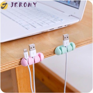 Jeromy คลิปซิลิโคน USB สําหรับเก็บสายหูฟัง 2 ชิ้น