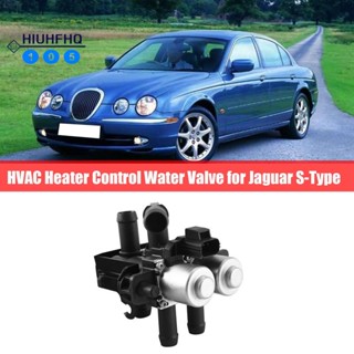 Xr822975 วาล์วควบคุมเครื่องทําน้ําอุ่นรถยนต์ HVAC สําหรับ Jaguar S-Type Ford Thunderbird Lincoln LS 00-03