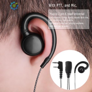 Au- ชุดหูฟัง 180 องศา 2 Pin พร้อมไมโครโฟน PTT 1.2 เมตร สําหรับ Kenwood Motorola Boa [Hidduck.th]