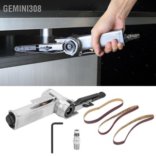 Gemini308 เครื่องขัดสายพานลม 10 มม. เครื่องขัดสำหรับเฟอร์นิเจอร์ไม้แก้วโลหะ 3/8 นิ้ว