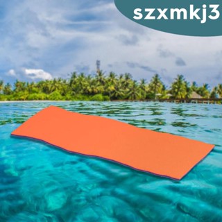 [Szxmkj3] เสื่อที่นอนลอยน้ํา สําหรับสระว่ายน้ํา ชายหาด