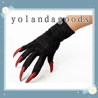 Yola ถุงมือผีฮาโลวีน, ถุงมืออุ้งเท้าสีเงิน / สีดํา, ของขวัญคอสเพลย์ร้อน DIY ตกแต่งวันหยุดฮาโลวีน