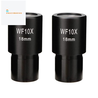 Wf10x เลนส์กล้องจุลทรรศน์ชีวภาพ มุมกว้าง 23.2 มม. 2 ชิ้น