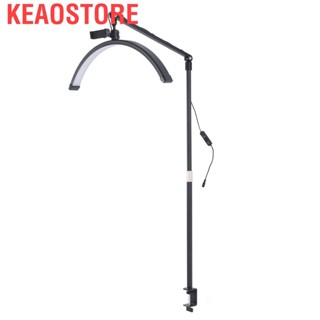 Keaostore 36W 23inch Desktop LED Light 3200K‑5600K Half Moon Shaped Eyelash Beauty Lamp with Remote Control Black 100‑240V