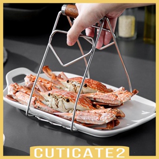 [Cuticate2] คลิปหนีบจาน ชาม กระทะ สเตนเลส กันความร้อน สําหรับบ้าน ร้านอาหาร บาร์