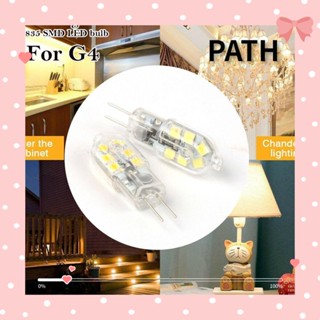 PATH หลอดไฟแคปซูล สําหรับ G4 Halogen Lamp 12V 3W