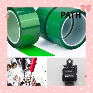 PATH เทปกาวอเนกประสงค์ ทนความร้อน สีเขียว คุณภาพสูง