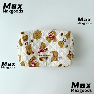 MAXG กระเป๋าใส่เหรียญ เครื่องสําอาง ขนาดใหญ่ จุของได้เยอะ แบบพกพา