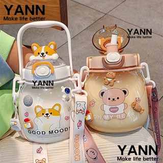 YANN1 ขวดน้ํา พร้อมหลอดดูด ขนาดใหญ่ 1310 มล. ไร้สาร BPA สําหรับกิจกรรมกลางแจ้ง