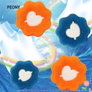 Peonypavilion ลูกบอลกรองทําความสะอาดเสื้อผ้า 3 6 ชิ้น