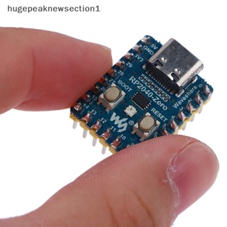 Hugepeaknewsection1 บอร์ดโมดูลไมโครคอนโทรลเลอร์ Raspberry Pi RP2040-Zero สําหรับ Raspberry Pi Microcontroller PICO 2MB